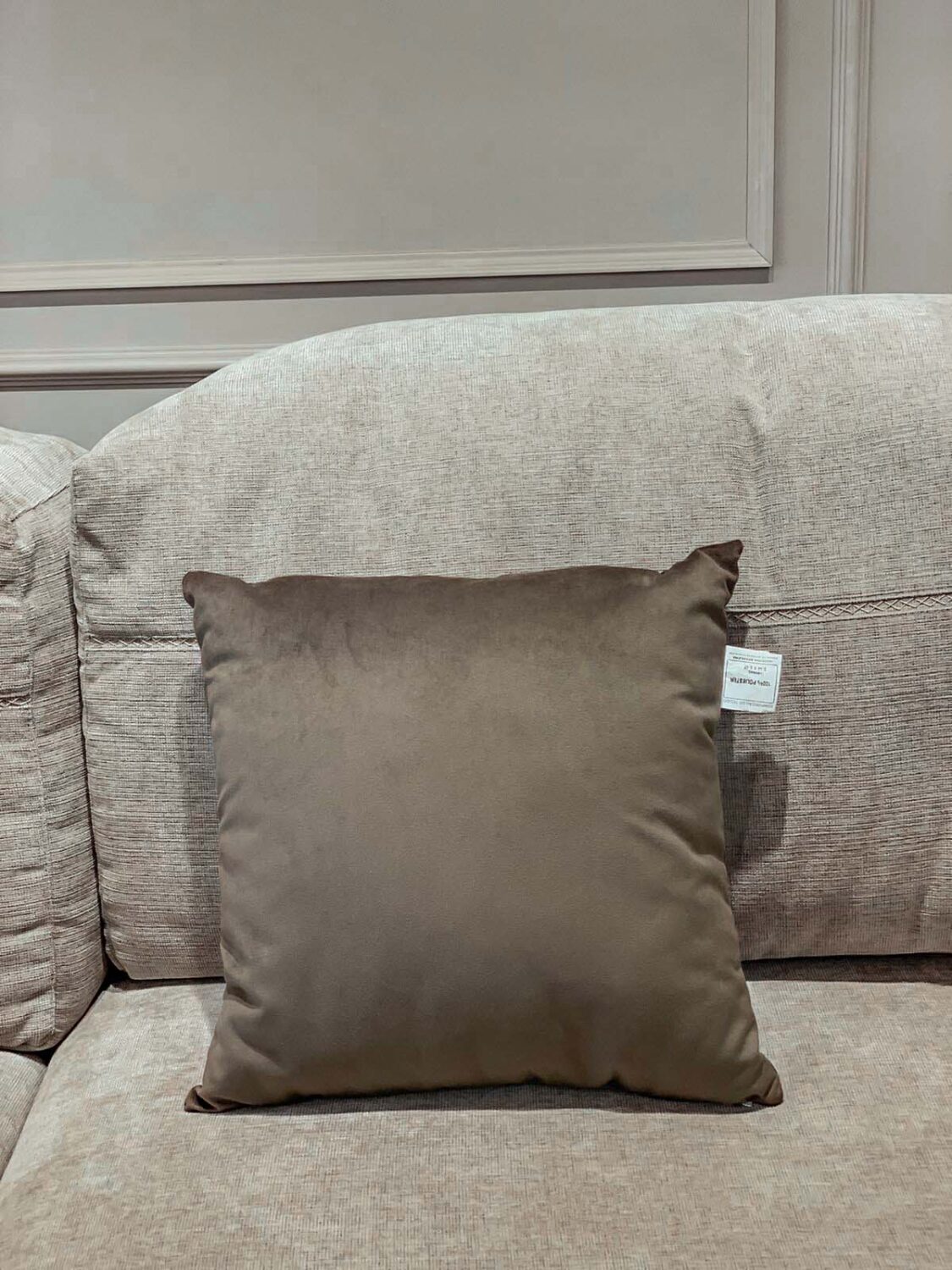cojin decorativo